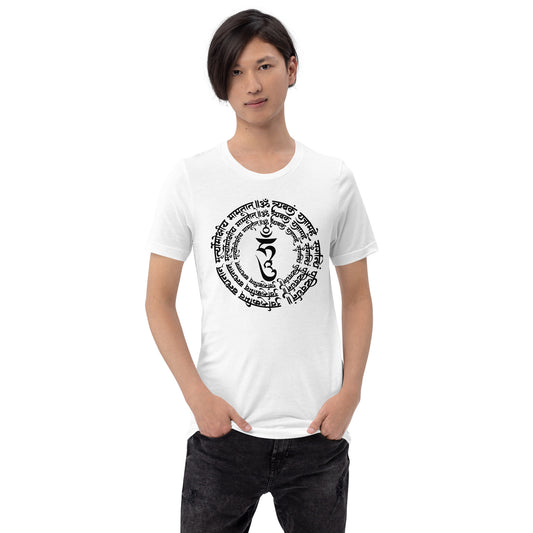 Sacred Renewal T-Shirt