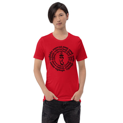 Sacred Renewal T-Shirt